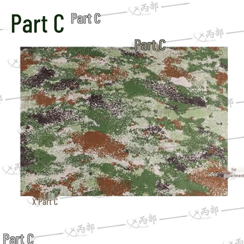 Износостойкий чистящий коврик «Звездное небо в джунглях»