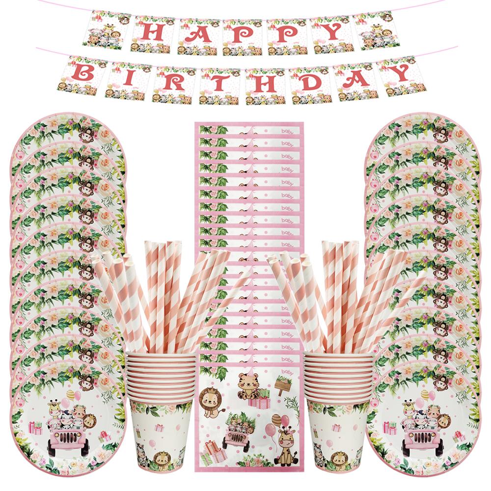 Набор одноразовой посуды для дня рождения в джунглях, бумажные тарелки, чашки, салфетки, сафари в джунглях, тематическая вечеринка