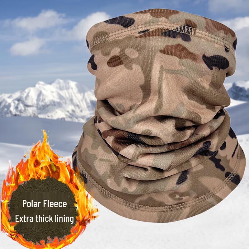 Зимний камуфляжный термокостюм Лиса в джунглях